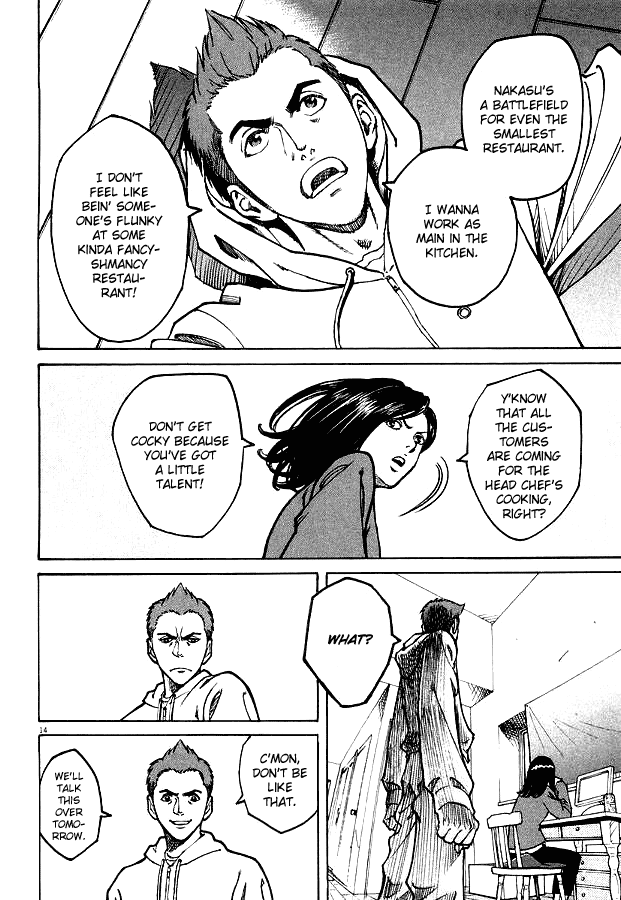 Bambino! Chapter 1 page 18 - Chapter 1 v2 : Accendere (Ignition)