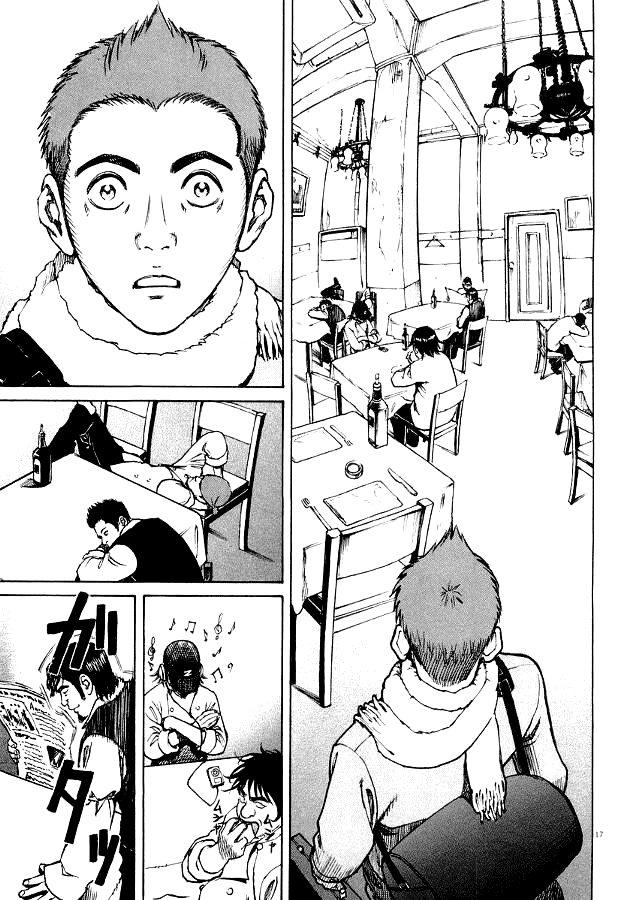 Bambino! Chapter 1 page 21 - Chapter 1 v2 : Accendere (Ignition)