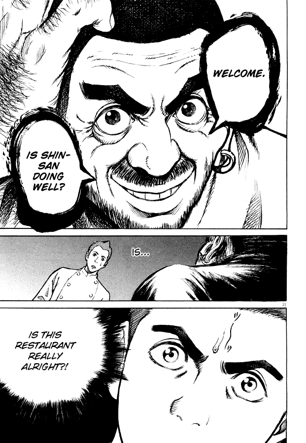 Bambino! Chapter 1 page 25 - Chapter 1 v2 : Accendere (Ignition)