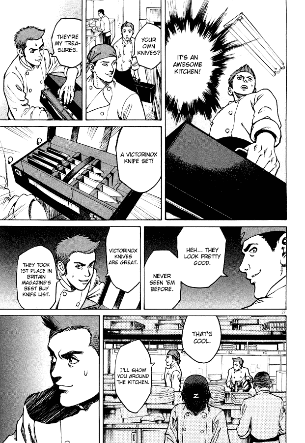 Bambino! Chapter 1 page 31 - Chapter 1 v2 : Accendere (Ignition)
