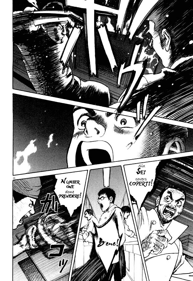Bambino! Chapter 1 page 38 - Chapter 1 v2 : Accendere (Ignition)