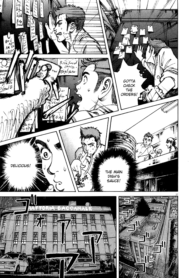 Bambino! Chapter 1 page 41 - Chapter 1 v2 : Accendere (Ignition)