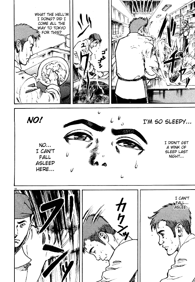 Bambino! Chapter 1 page 47 - Chapter 1 v2 : Accendere (Ignition)