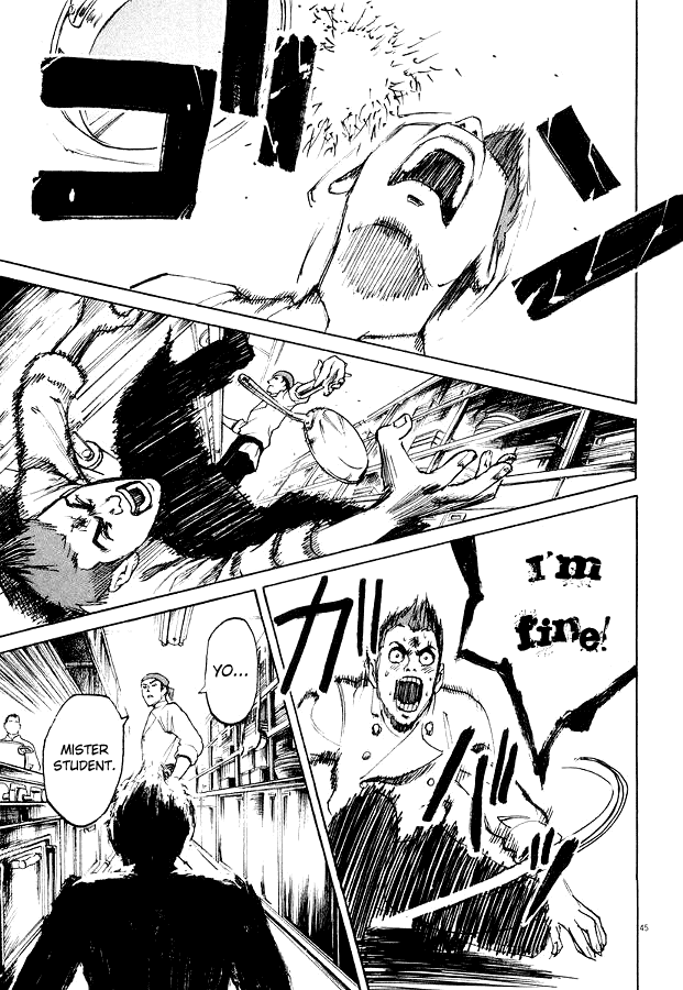 Bambino! Chapter 1 page 48 - Chapter 1 v2 : Accendere (Ignition)