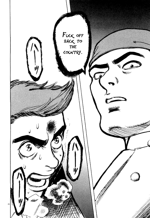 Bambino! Chapter 1 page 49 - Chapter 1 v2 : Accendere (Ignition)