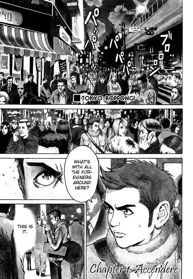 Bambino! Chapter 1 page 6 - Chapter 1 v2 : Accendere (Ignition)