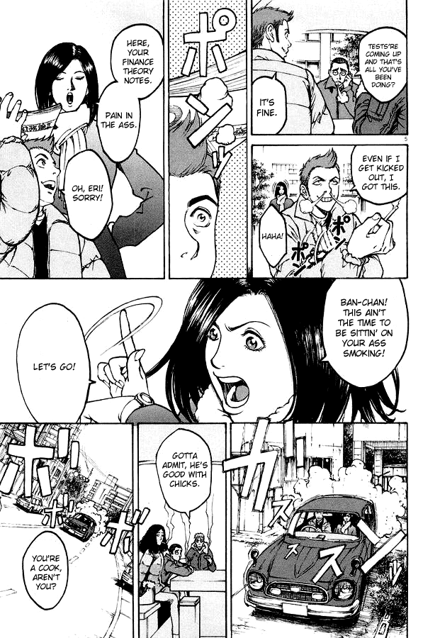 Bambino! Chapter 1 page 9 - Chapter 1 v2 : Accendere (Ignition)
