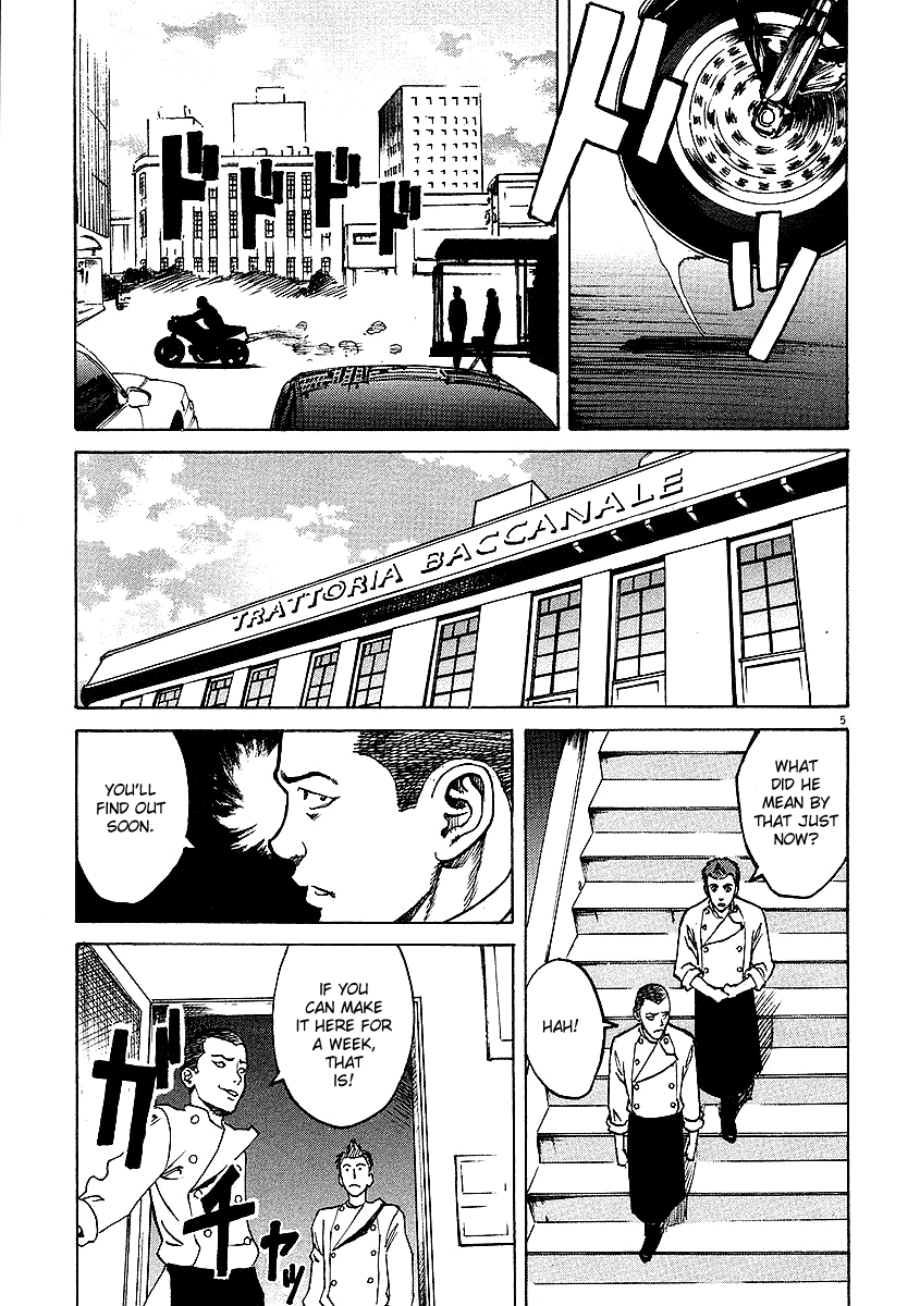 Bambino! Chapter 10.2 page 10 - Chapter 10 v2 : Mescolare (Mix)