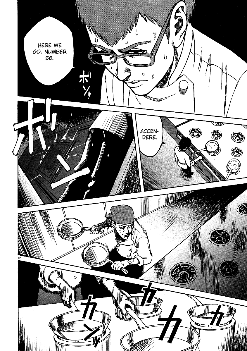 Bambino! Chapter 10.2 page 17 - Chapter 10 v2 : Mescolare (Mix)