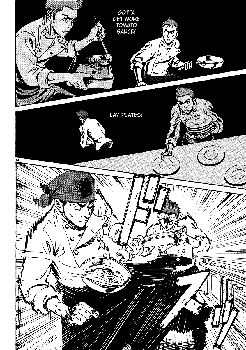 Bambino! Chapter 10.2 page 19 - Chapter 10 v2 : Mescolare (Mix)