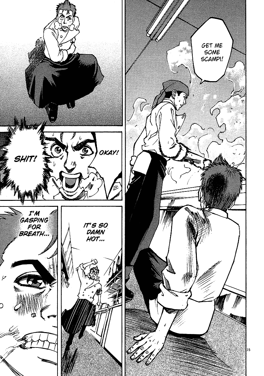 Bambino! Chapter 10.2 page 20 - Chapter 10 v2 : Mescolare (Mix)
