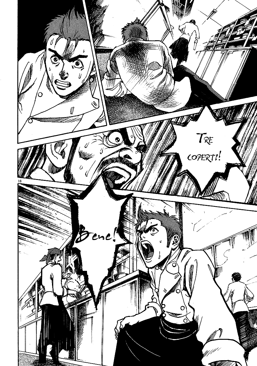 Bambino! Chapter 10.2 page 23 - Chapter 10 v2 : Mescolare (Mix)