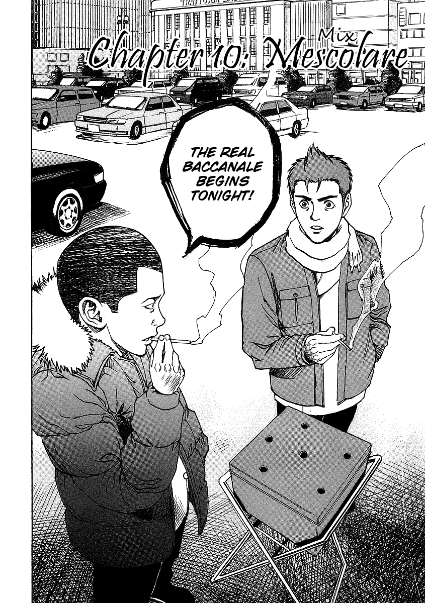 Bambino! Chapter 10.2 page 7 - Chapter 10 v2 : Mescolare (Mix)