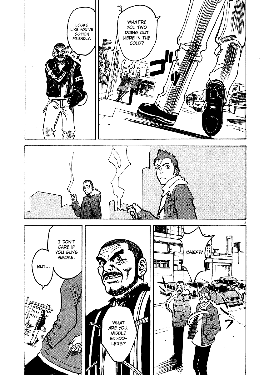 Bambino! Chapter 10.2 page 8 - Chapter 10 v2 : Mescolare (Mix)