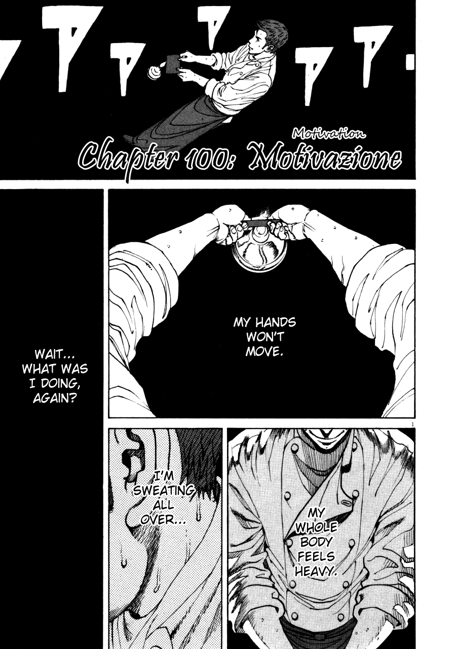 Bambino! Chapter 100.2 page 1 - Chapter 100 v2 : Motivazione (Motivation)