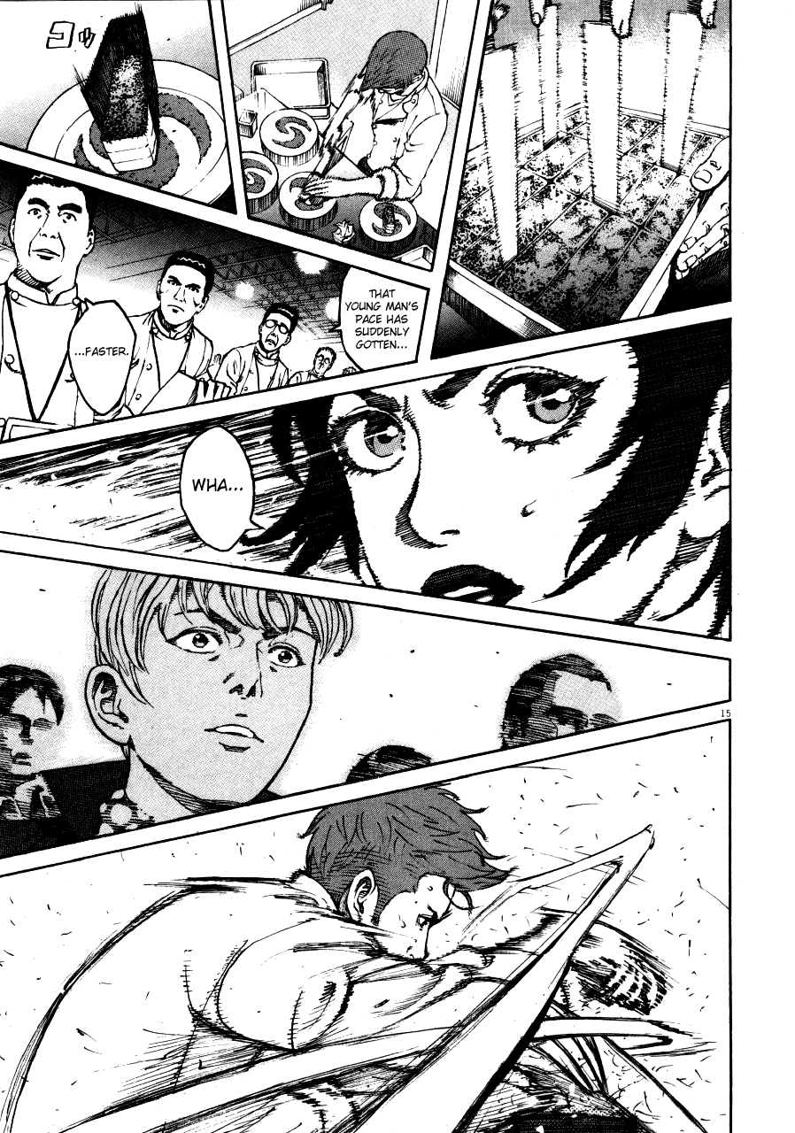 Bambino! Chapter 100.2 page 11 - Chapter 100 v2 : Motivazione (Motivation)