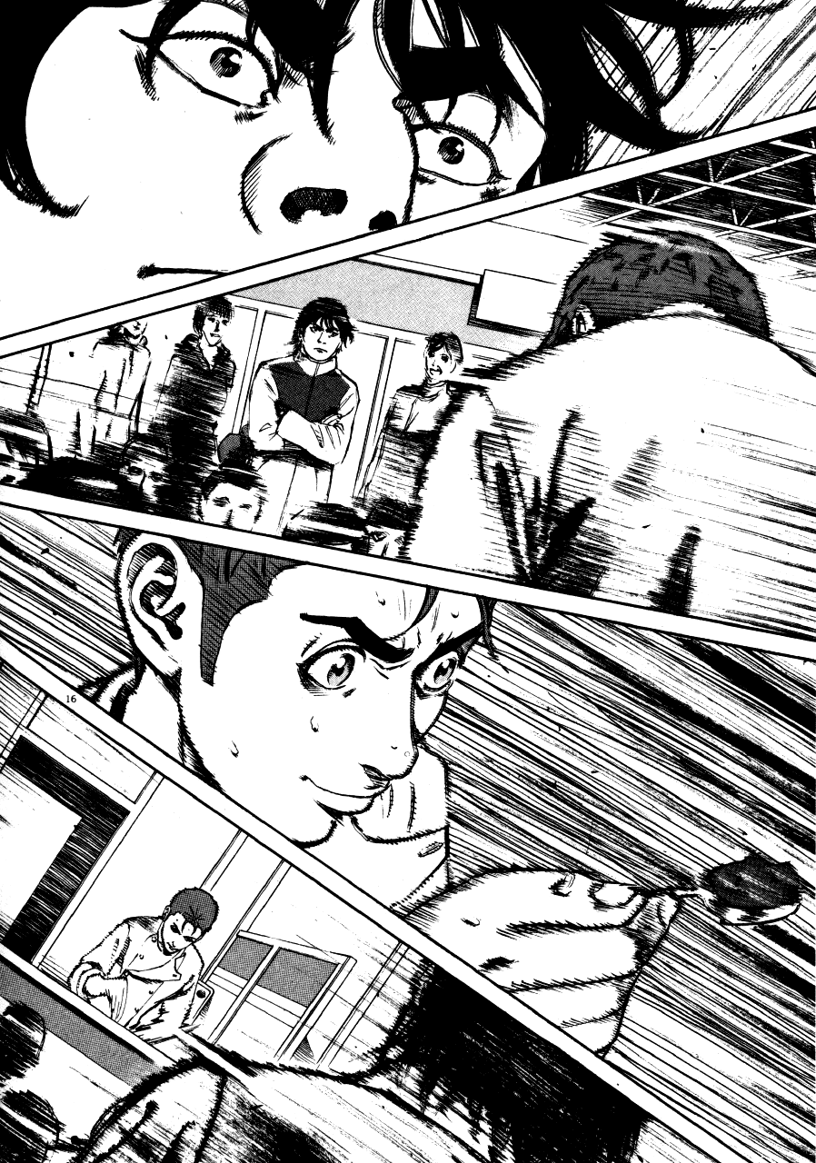 Bambino! Chapter 100.2 page 12 - Chapter 100 v2 : Motivazione (Motivation)