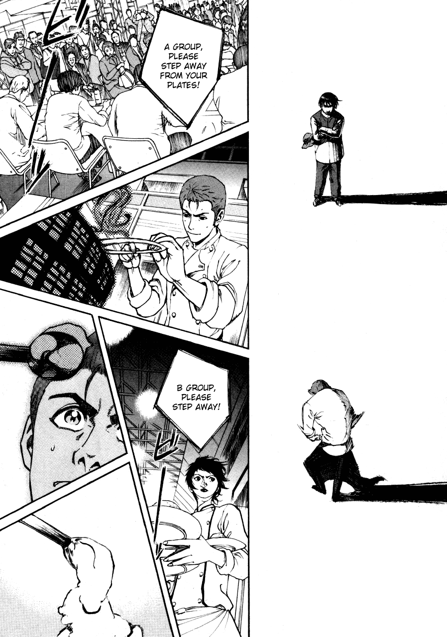 Bambino! Chapter 100.2 page 13 - Chapter 100 v2 : Motivazione (Motivation)