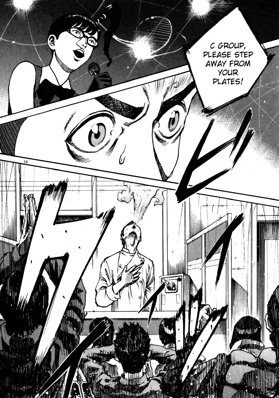 Bambino! Chapter 100.2 page 14 - Chapter 100 v2 : Motivazione (Motivation)