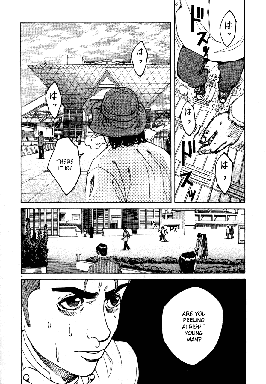 Bambino! Chapter 100.2 page 3 - Chapter 100 v2 : Motivazione (Motivation)