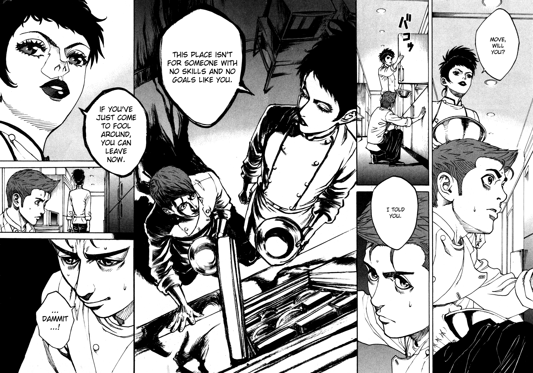 Bambino! Chapter 100.2 page 5 - Chapter 100 v2 : Motivazione (Motivation)