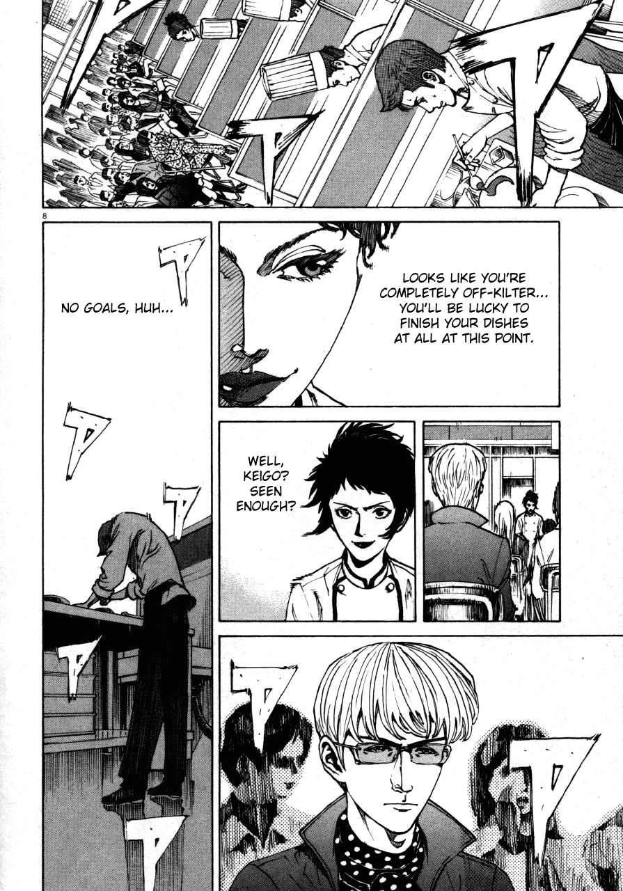 Bambino! Chapter 100.2 page 6 - Chapter 100 v2 : Motivazione (Motivation)