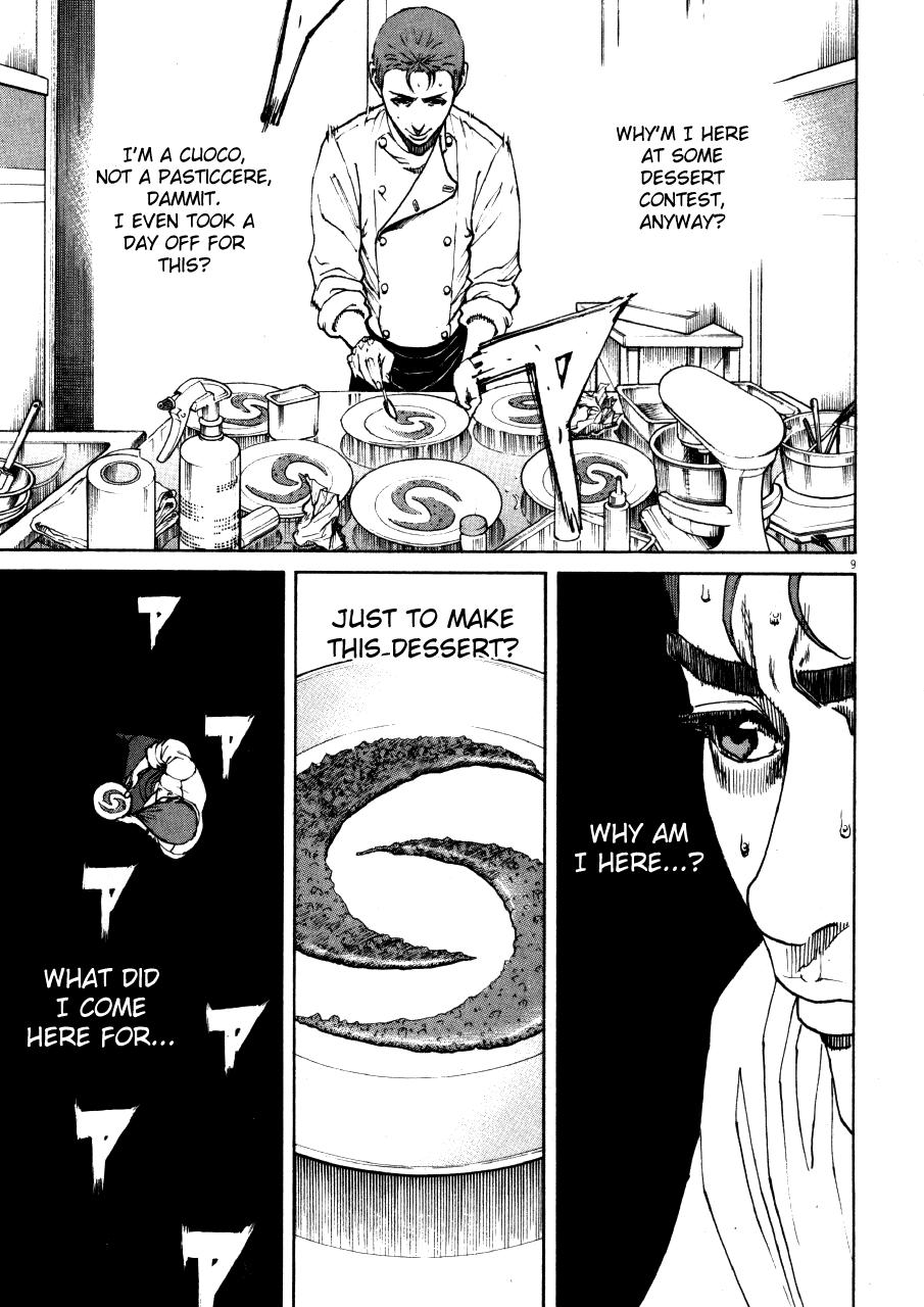 Bambino! Chapter 100.2 page 7 - Chapter 100 v2 : Motivazione (Motivation)