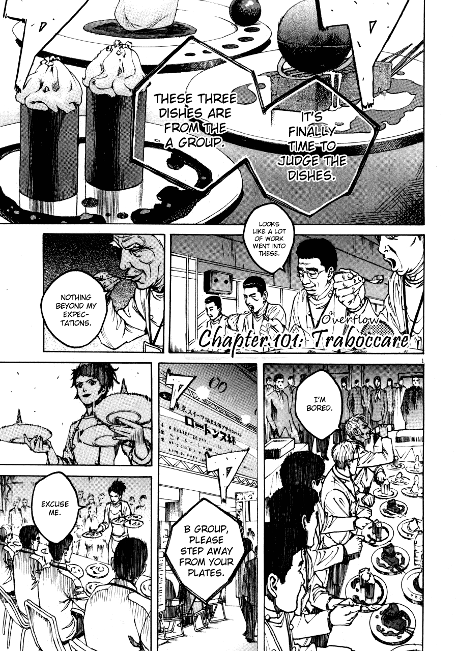 Bambino! Chapter 101.2 page 1 - Chapter 101 v2 : Trabbocare (Overflow)