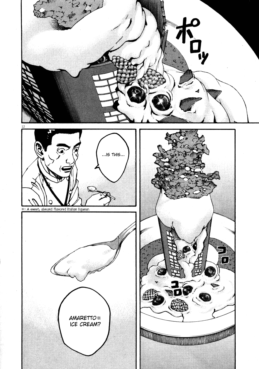 Bambino! Chapter 101.2 page 11 - Chapter 101 v2 : Trabbocare (Overflow)