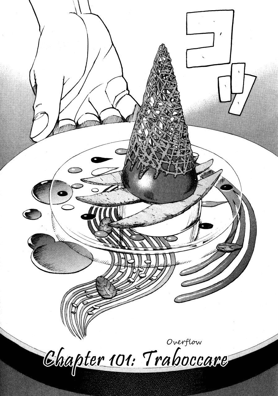 Bambino! Chapter 101.2 page 2 - Chapter 101 v2 : Trabbocare (Overflow)