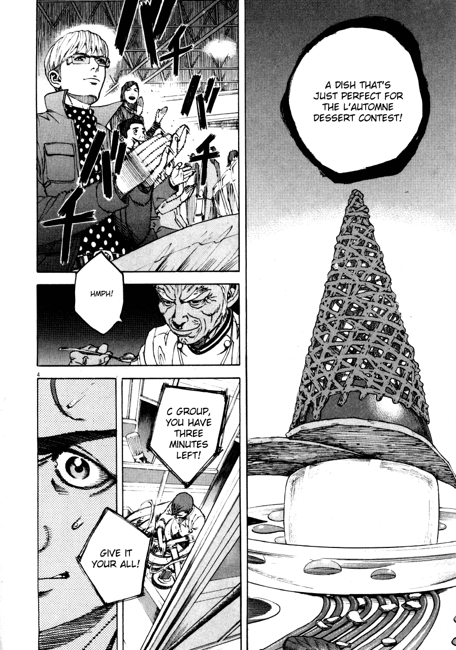 Bambino! Chapter 101.2 page 4 - Chapter 101 v2 : Trabbocare (Overflow)
