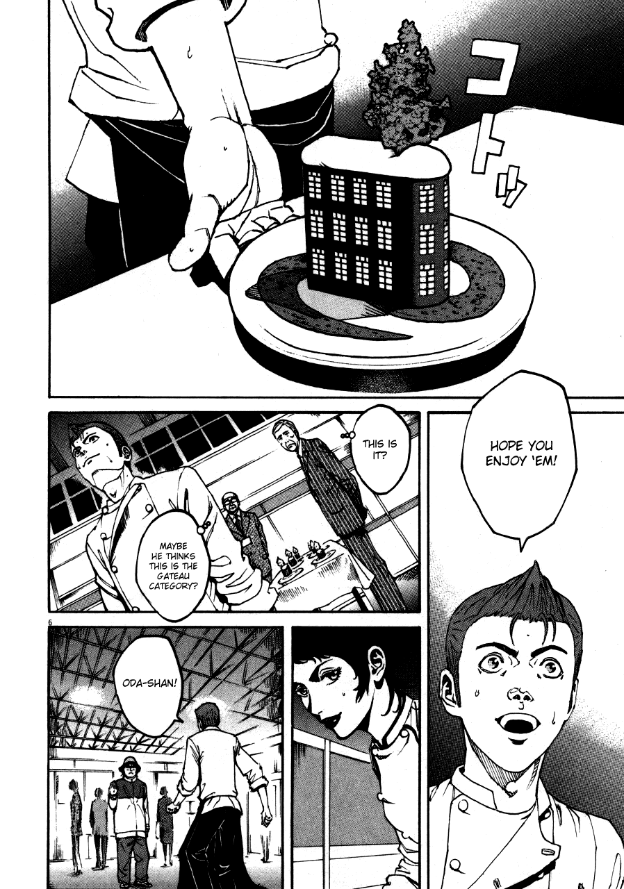 Bambino! Chapter 101.2 page 6 - Chapter 101 v2 : Trabbocare (Overflow)