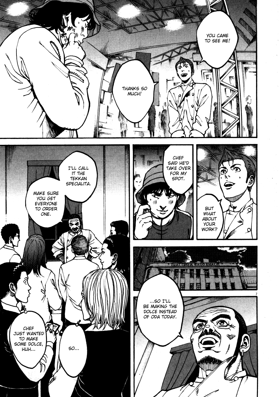 Bambino! Chapter 101.2 page 7 - Chapter 101 v2 : Trabbocare (Overflow)