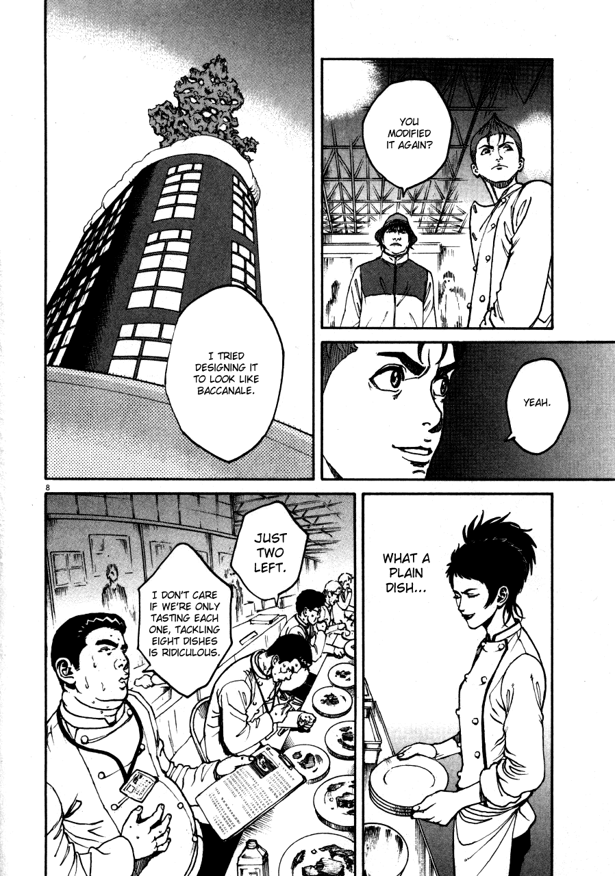 Bambino! Chapter 101.2 page 8 - Chapter 101 v2 : Trabbocare (Overflow)