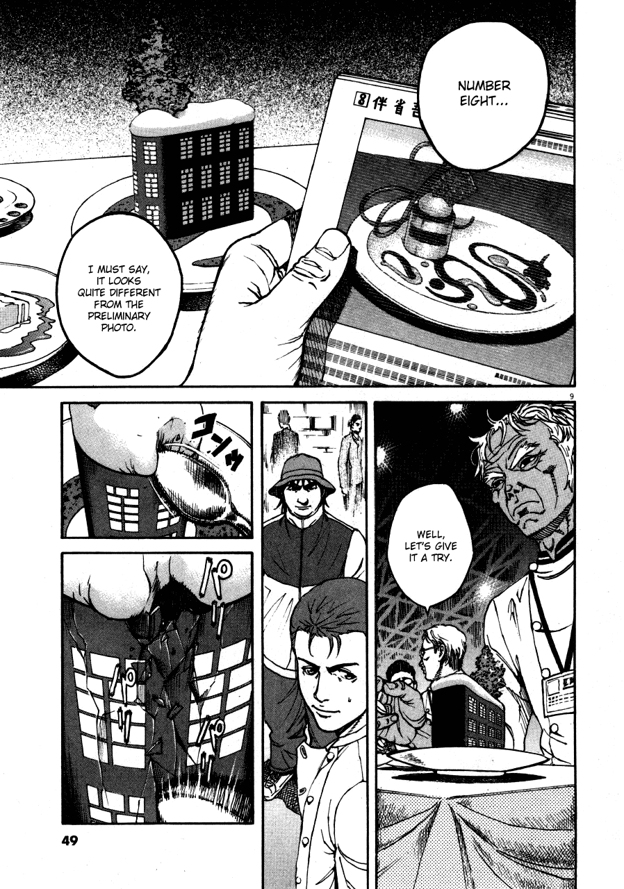 Bambino! Chapter 101.2 page 9 - Chapter 101 v2 : Trabbocare (Overflow)
