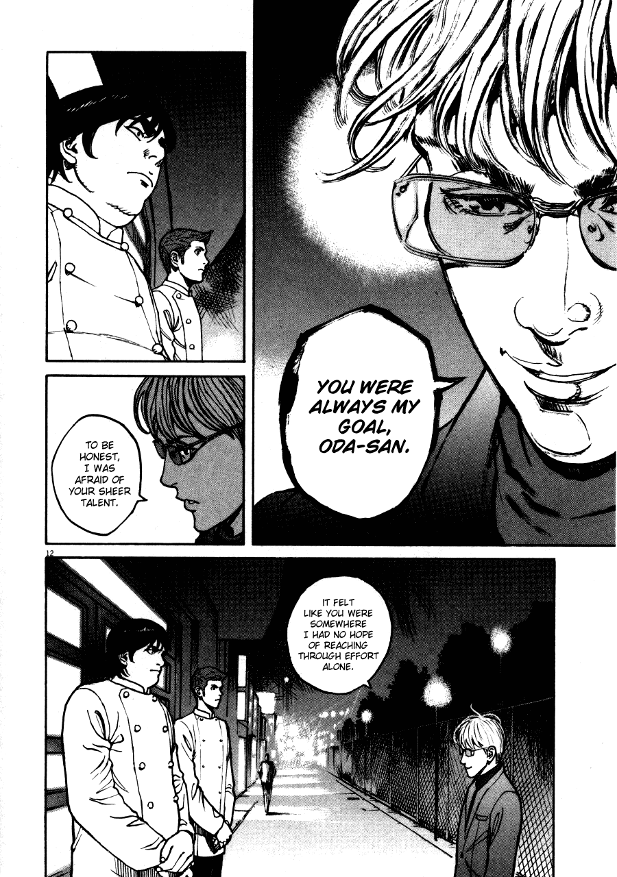 Bambino! Chapter 102.2 page 11 - Chapter 102 v2 : Dolce (Sweet)