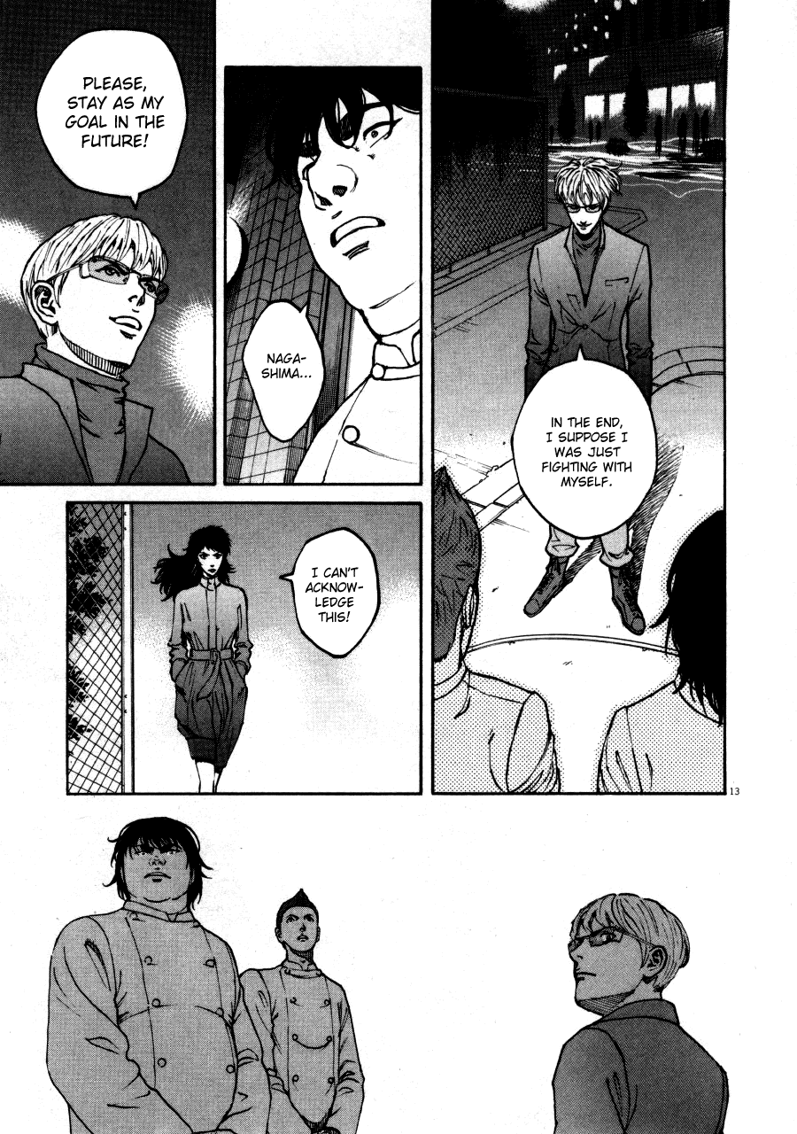 Bambino! Chapter 102.2 page 12 - Chapter 102 v2 : Dolce (Sweet)