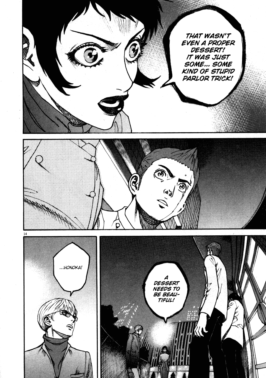 Bambino! Chapter 102.2 page 13 - Chapter 102 v2 : Dolce (Sweet)