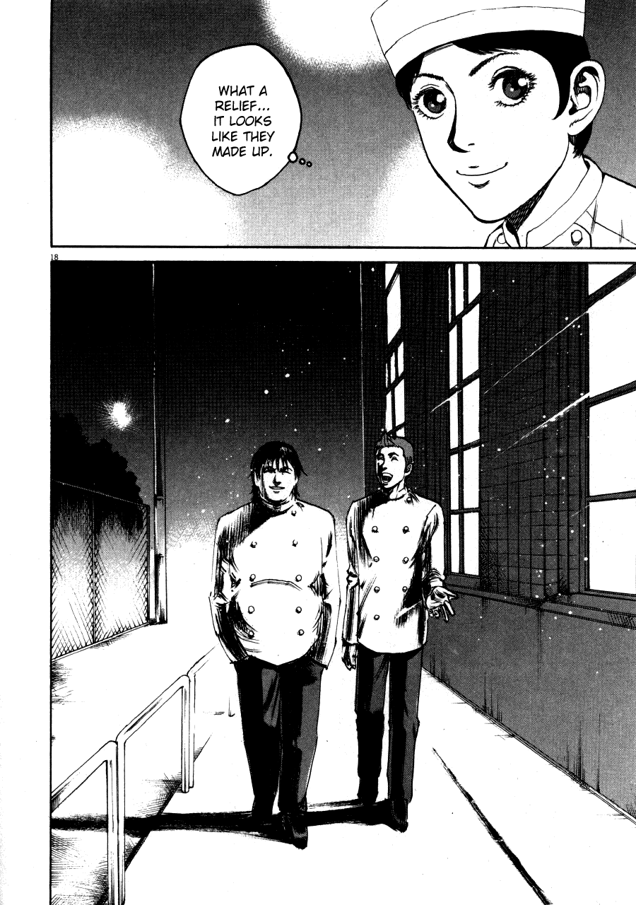 Bambino! Chapter 102.2 page 17 - Chapter 102 v2 : Dolce (Sweet)