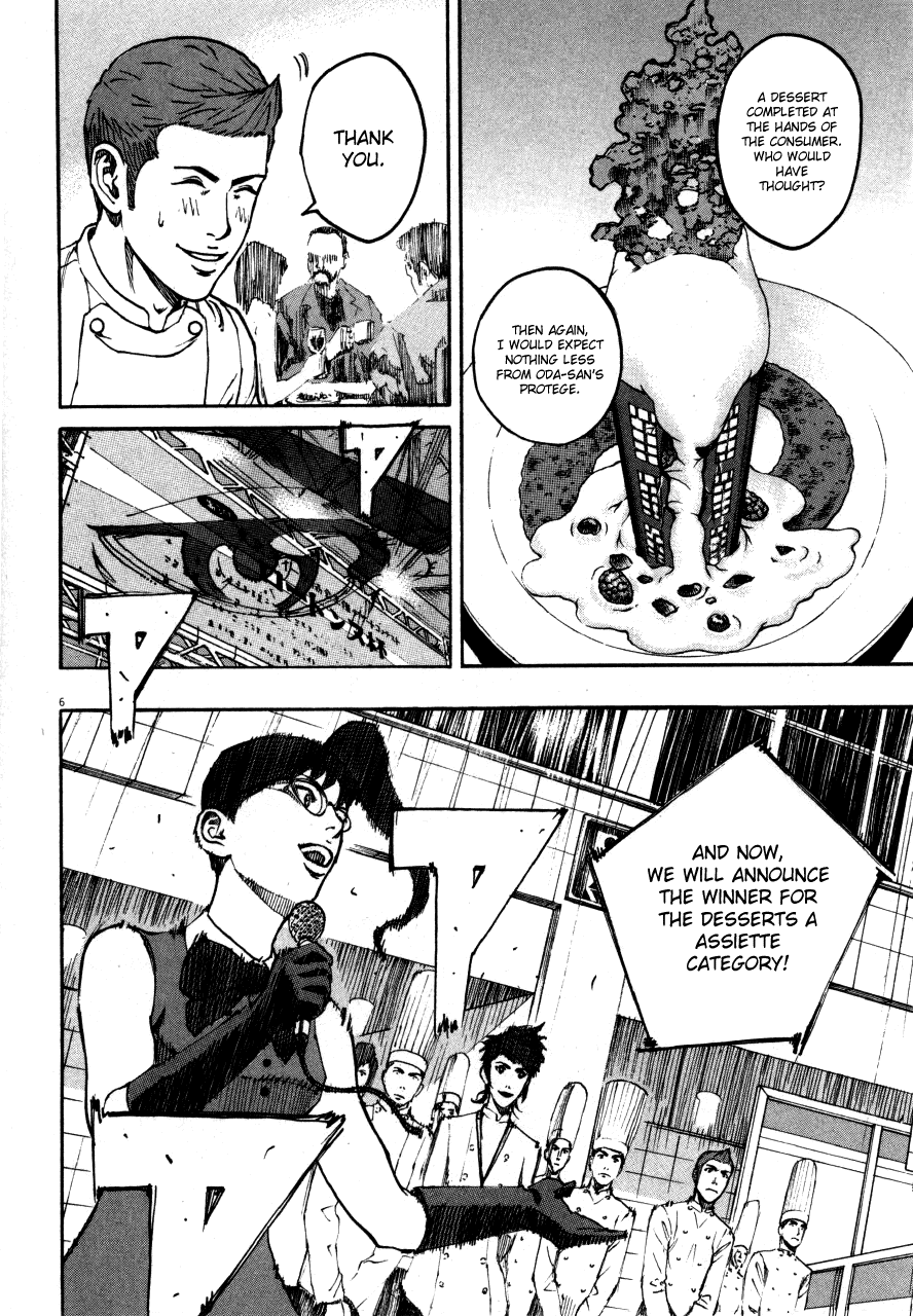Bambino! Chapter 102.2 page 6 - Chapter 102 v2 : Dolce (Sweet)