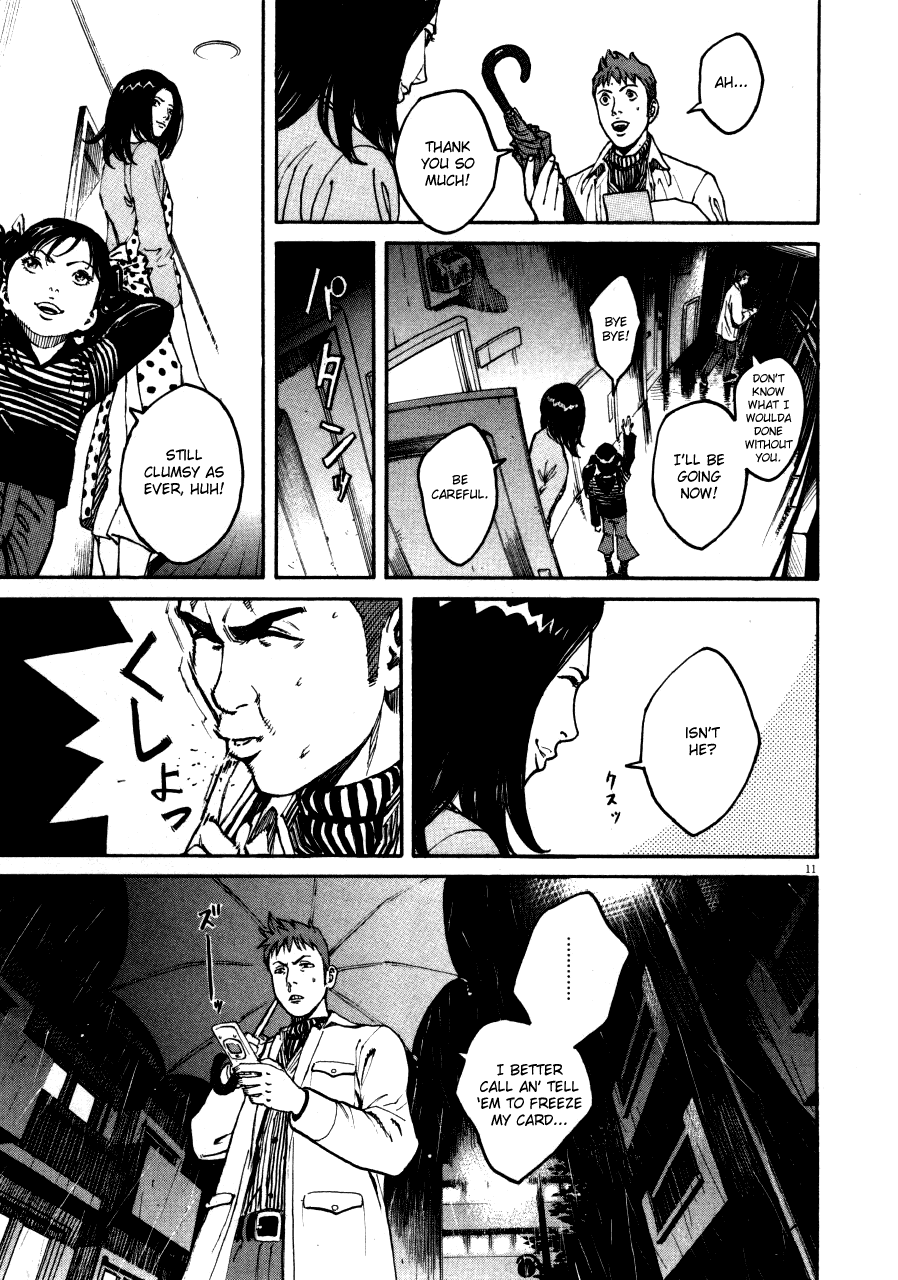 Bambino! Chapter 103.2 page 10 - Chapter 103 v2 : Bagnarsi (1) (Drenched)