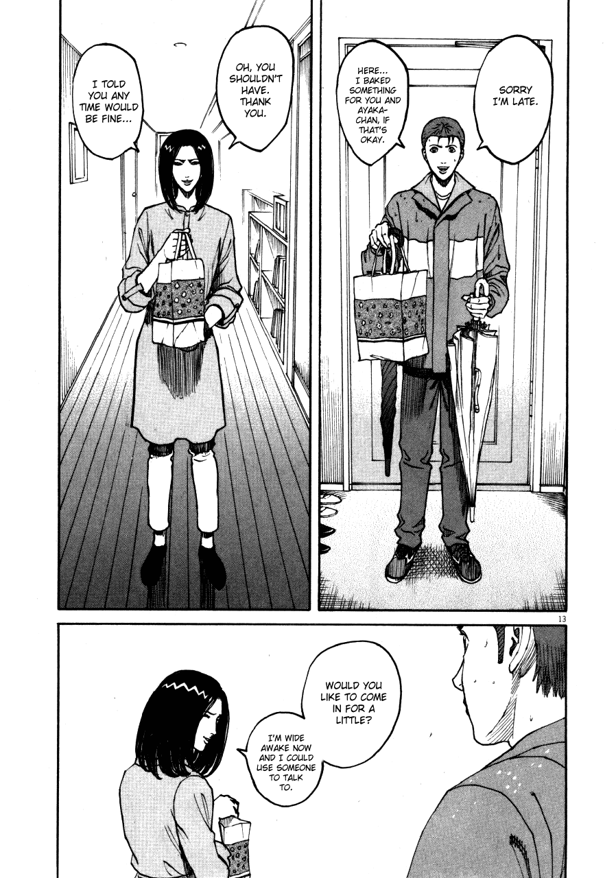 Bambino! Chapter 103.2 page 12 - Chapter 103 v2 : Bagnarsi (1) (Drenched)
