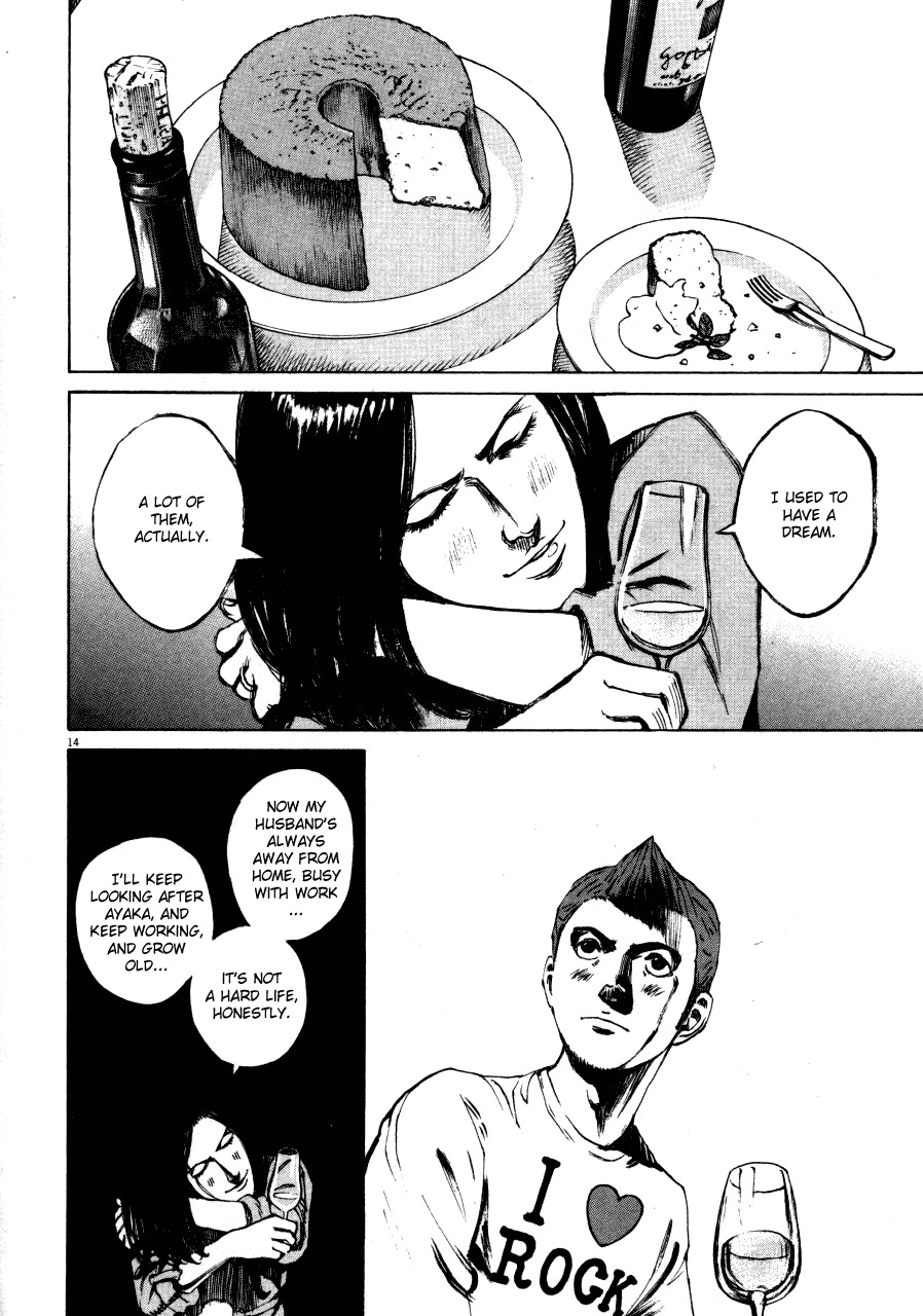 Bambino! Chapter 103.2 page 13 - Chapter 103 v2 : Bagnarsi (1) (Drenched)