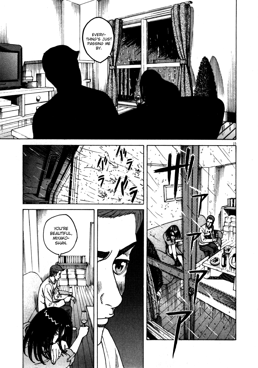 Bambino! Chapter 103.2 page 14 - Chapter 103 v2 : Bagnarsi (1) (Drenched)