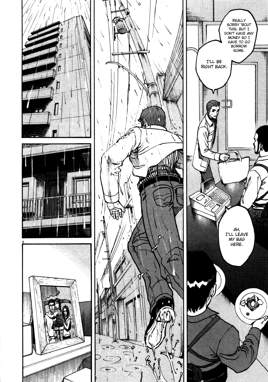 Bambino! Chapter 103.2 page 7 - Chapter 103 v2 : Bagnarsi (1) (Drenched)