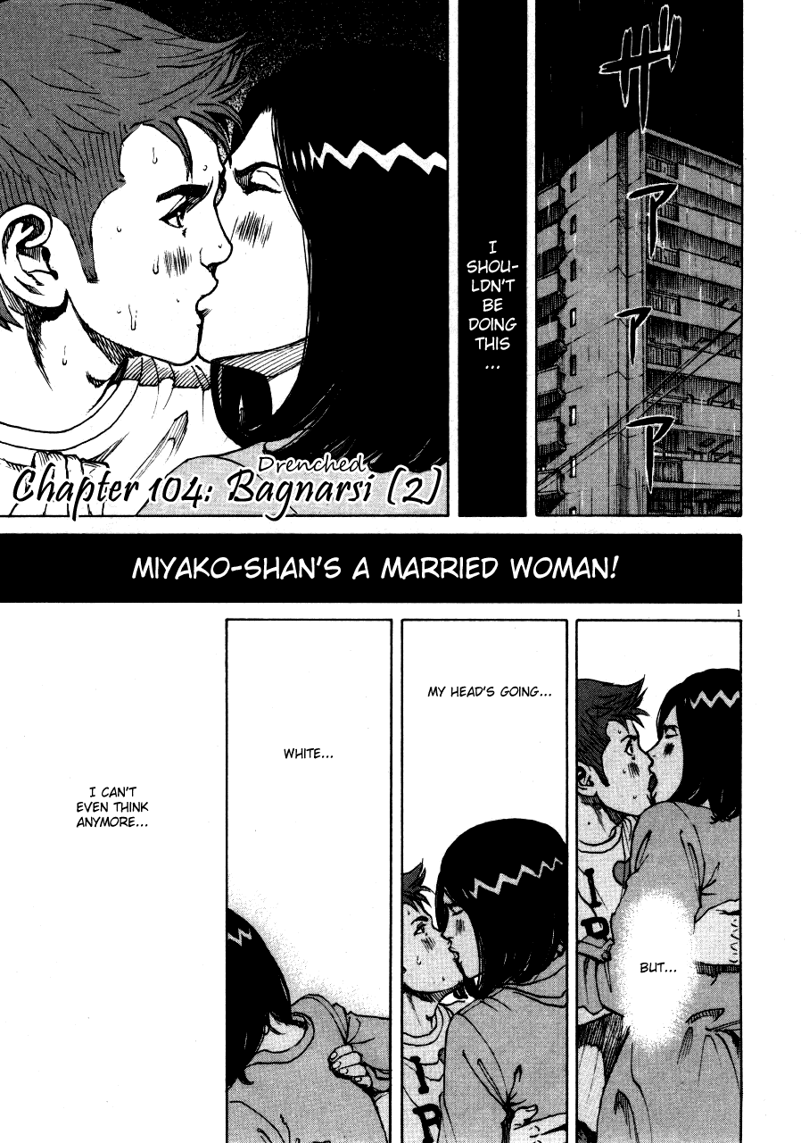 Bambino! Chapter 104.2 page 1 - Chapter 104 v2 : Bagnarsi (2) (Drenched)