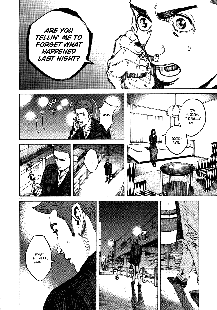 Bambino! Chapter 104.2 page 10 - Chapter 104 v2 : Bagnarsi (2) (Drenched)