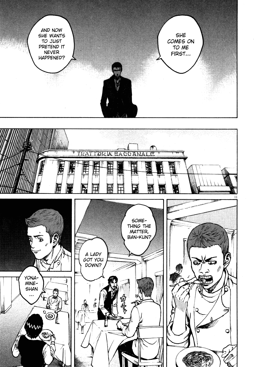 Bambino! Chapter 104.2 page 11 - Chapter 104 v2 : Bagnarsi (2) (Drenched)