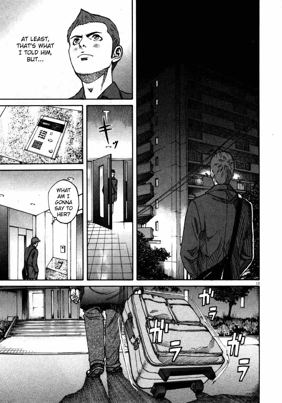Bambino! Chapter 104.2 page 13 - Chapter 104 v2 : Bagnarsi (2) (Drenched)