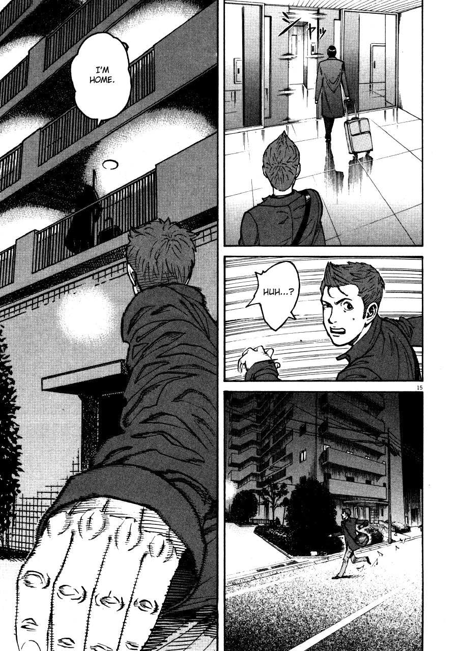 Bambino! Chapter 104.2 page 15 - Chapter 104 v2 : Bagnarsi (2) (Drenched)